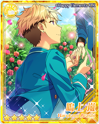 【お知らせ】本日15時よりキャンペーン『スカウト