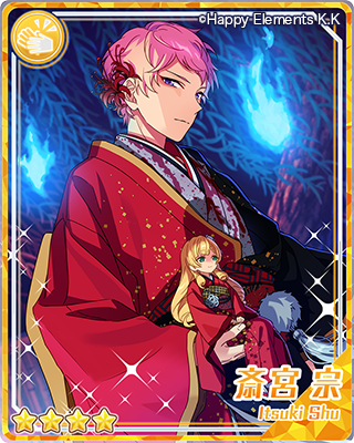 『学院祭』へ様々な思いを持って取り組むストーリーをお楽しみに♪ #あんスタ