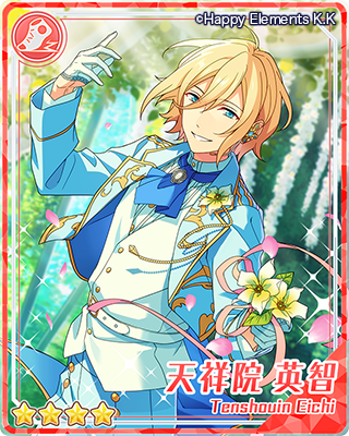 【イベント情報】本日15時よりイベント『交響＊祝福のマグノリア』を開始しました