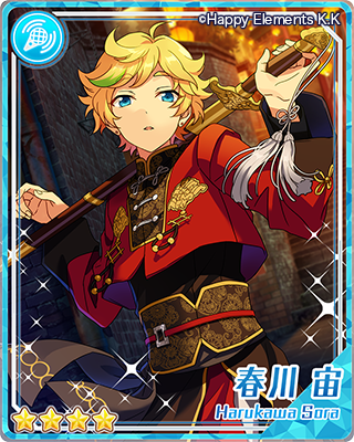 【スカウト予告】30日15時より期間限定キャンペーン『スカウト