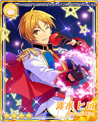 【お知らせ】『キンプリ』コラボの詳細は近日中にコラボ特設サイトにて情報解禁予定