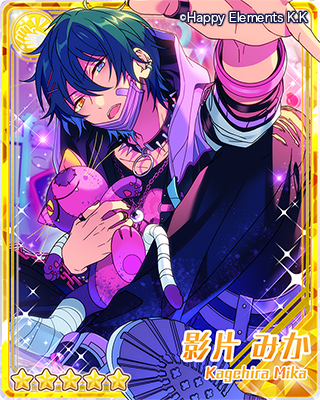 【スカウト予告】14日15時より期間限定キャンペーン『スカウト