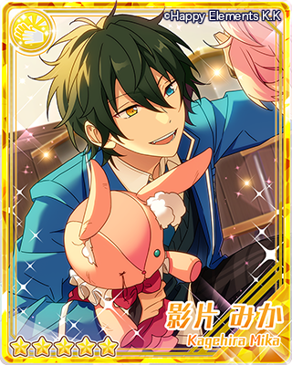 【お知らせ】本日15時よりキャンペーン『スカウト