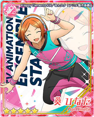 2winkとfineの代表的なイベントを振り返りながら、限定カードを育成してアイドル達の限定コンテンツを開放しよう