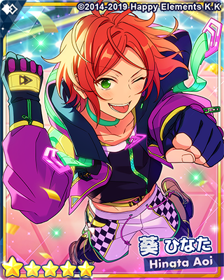 【イベント予告】  1月15日15:00〜『Beyond