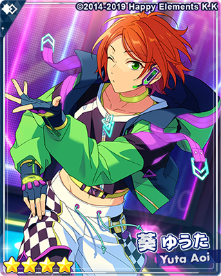 【イベント予告】  1月15日15:00〜『Beyond