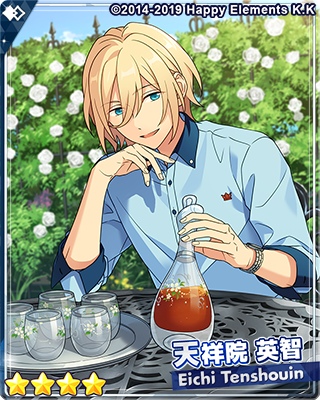 【お知らせ】 15時より『フィーチャースカウト なずな編』を開始しました