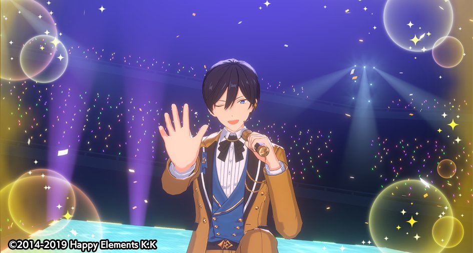   ▽対応楽曲 『Walk with your smile』  #あんスタ5周年　#あんスタ 