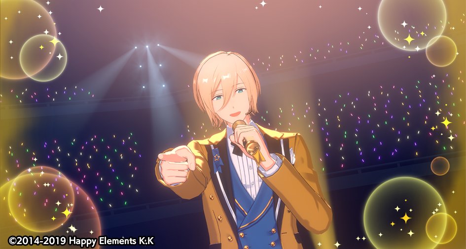   ▽対応楽曲 『Walk with your smile』  #あんスタ5周年　#あんスタ 