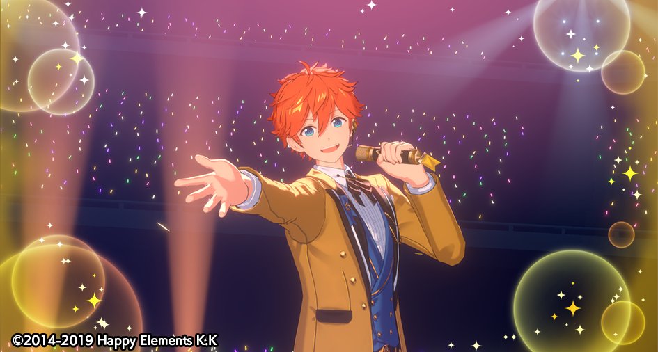   ▽対応楽曲 『Walk with your smile』  #あんスタ5周年　#あんスタ 