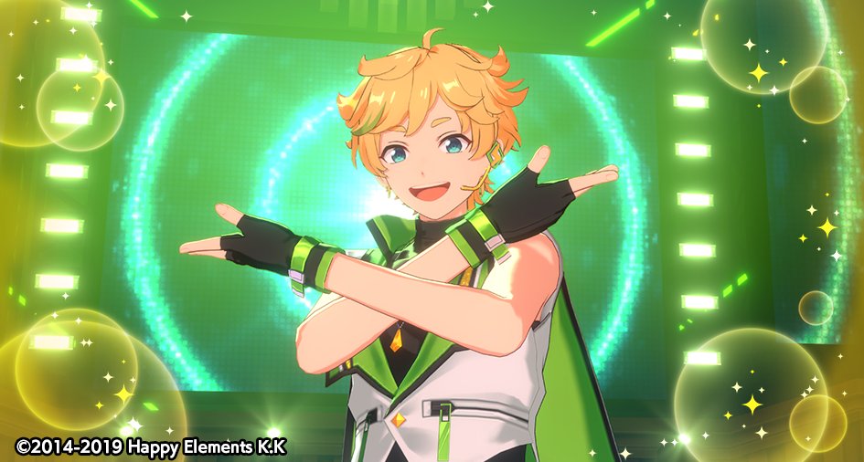 ぜひイベントに参加してGETしてください🎵 #あんスタ