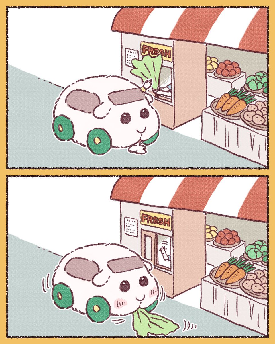 モルカー4コマ　ドライブスルー 