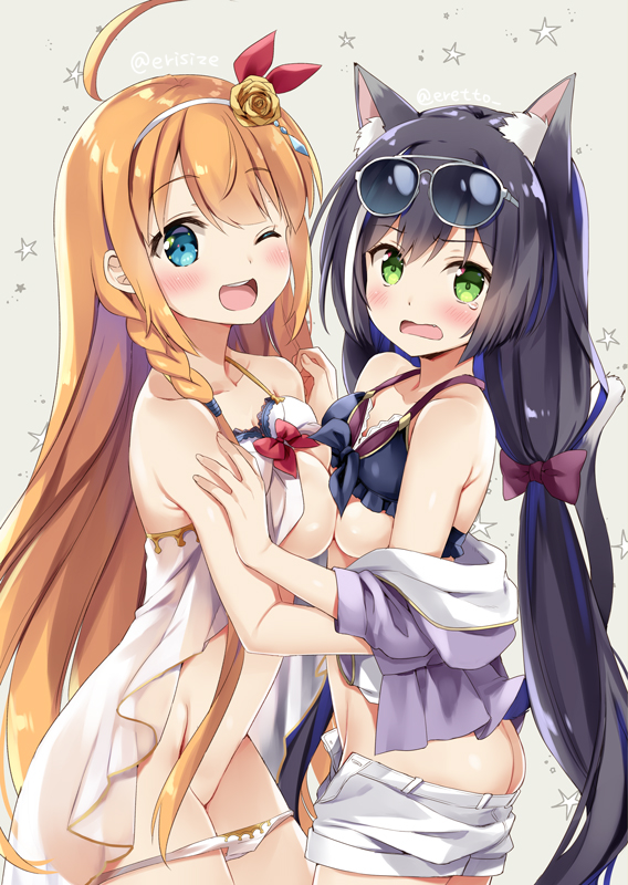 海で身体が冷えたからお互いの体温であたためあう ペコキャルも、はてしなく尊いのでは…