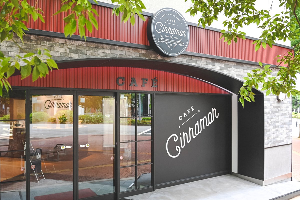 CAFE CINNAMONは本日よりオープンいたしました