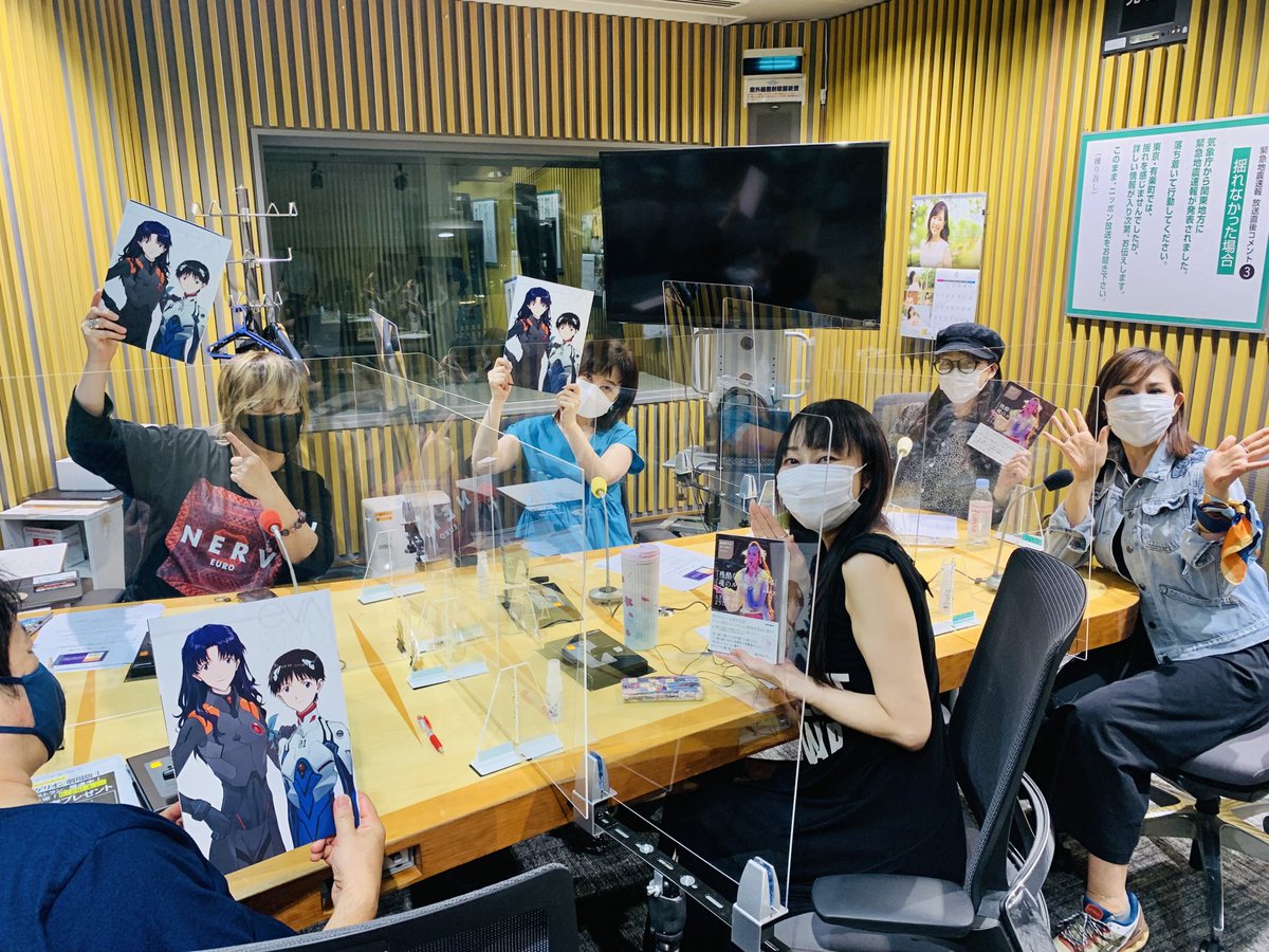 ご出演・メッセージお寄せ頂いた皆様に深く感謝です… #シンエヴァANN radikoのタイムフリーで1週間お聴きいただけます