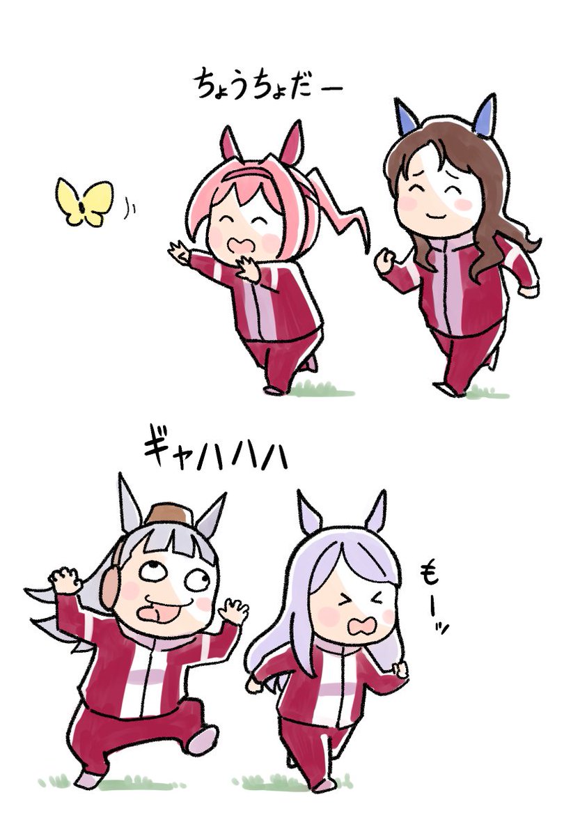  トレセン学園は超エリートの集まりだったのか…