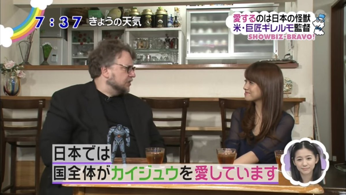 シン・ウルトラマンの特報に大興奮の映画監督のデル・トロ監督は大のウルトラマンファンで彼が語る日本の怪獣の魅力がオタクにとって本当に理解できる 