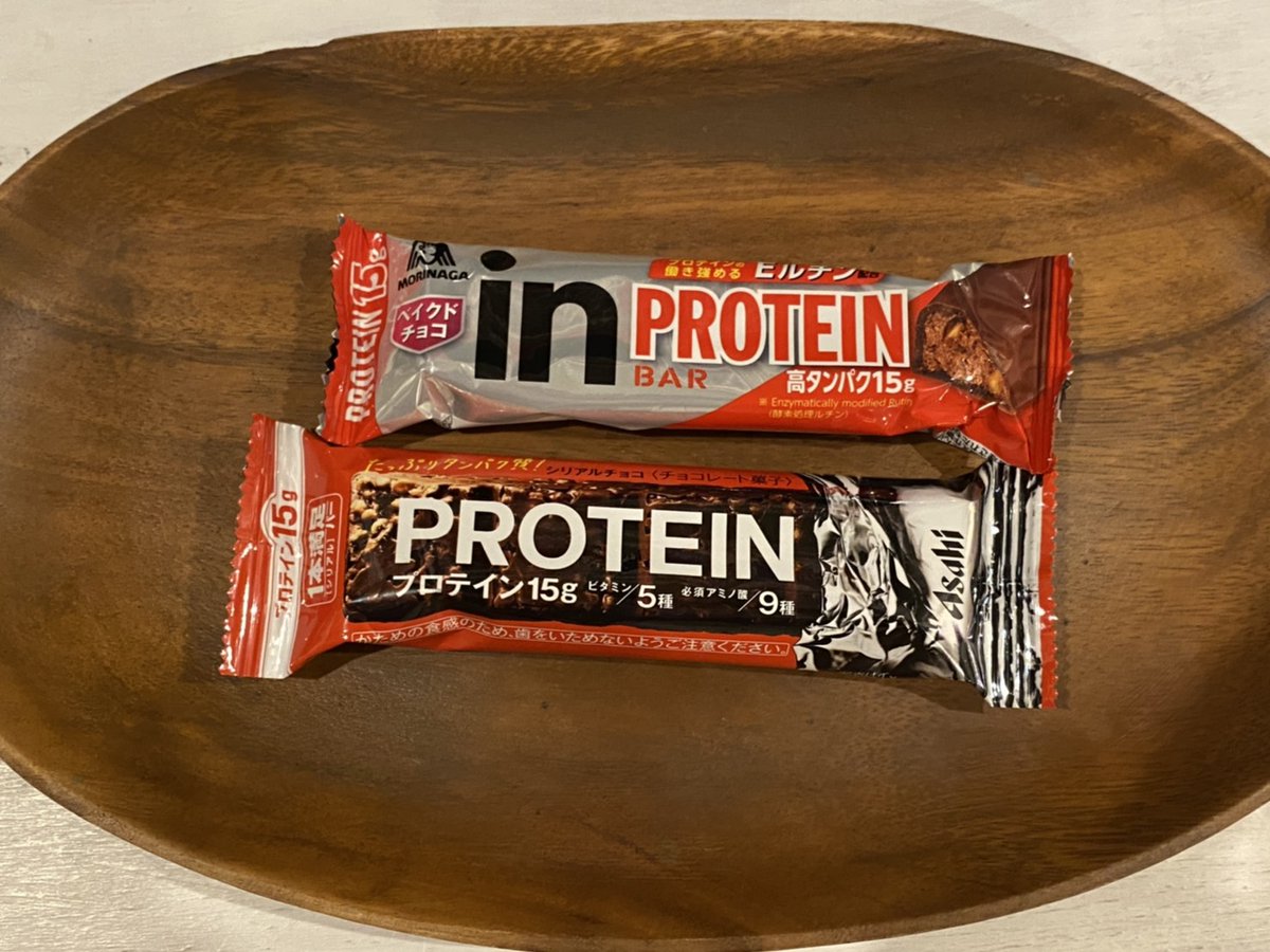 恵方巻きおいしい〜！！ 