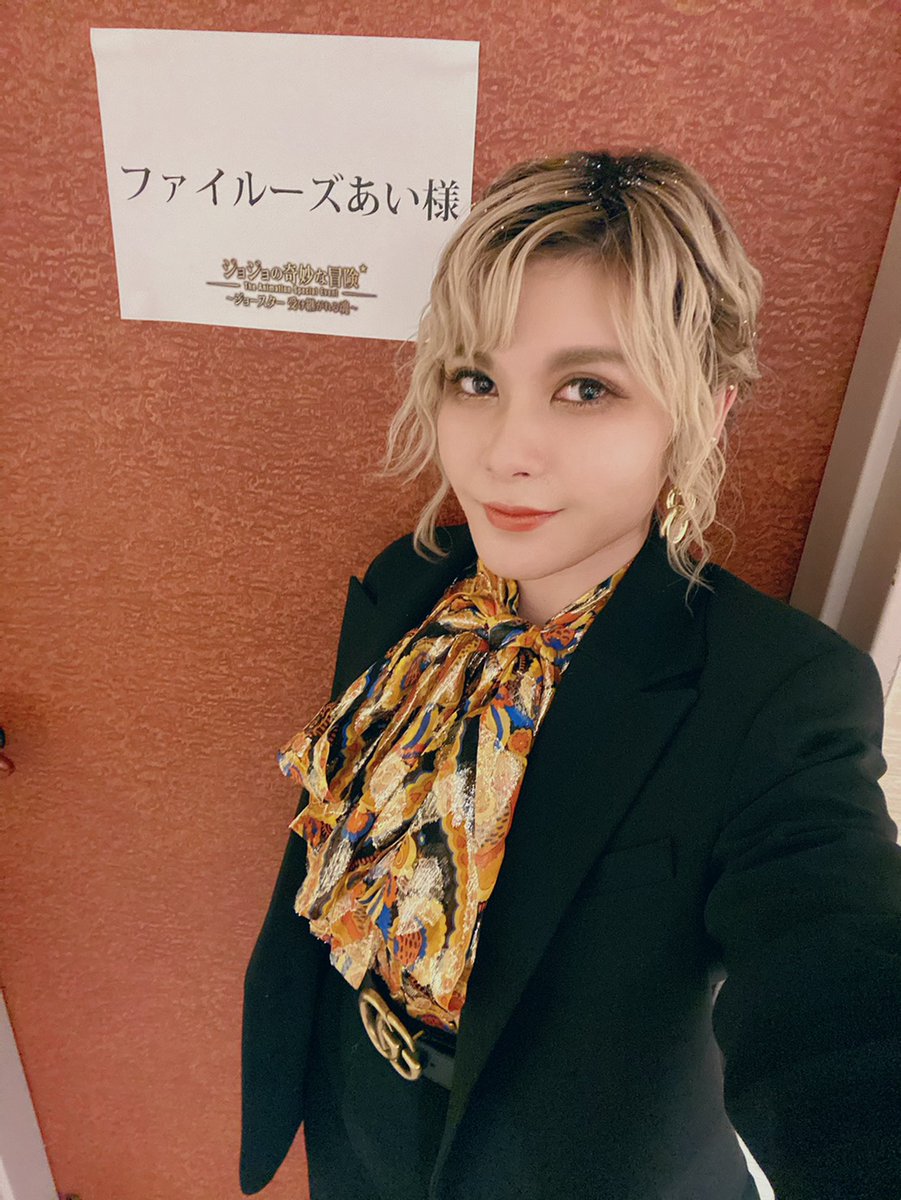 「ジョジョの奇妙な冒険 The Animation Special Event~ジョースター受け継がれる魂~」サプライズ出演、そして第6部にて空条徐倫を演じさせて頂きます