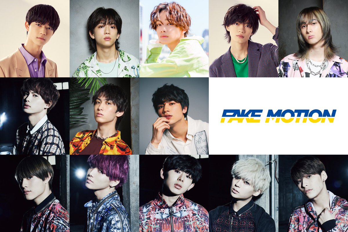 9/5(土)開催「#TGC 2020 A/W ONLINE」に「#FAKEMOTION -#卓球の王将-」プロジェクトより生まれたブランド“FAKE MOTION”が出展決定
