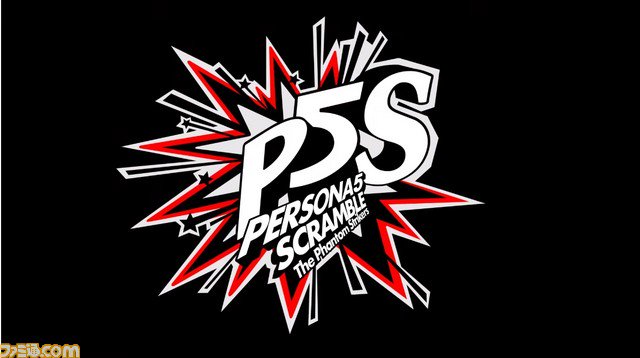 アクションRPG『ペルソナ5スクランブル ザ・ファントムスライカーズ』がSwitchとPS4で発売
