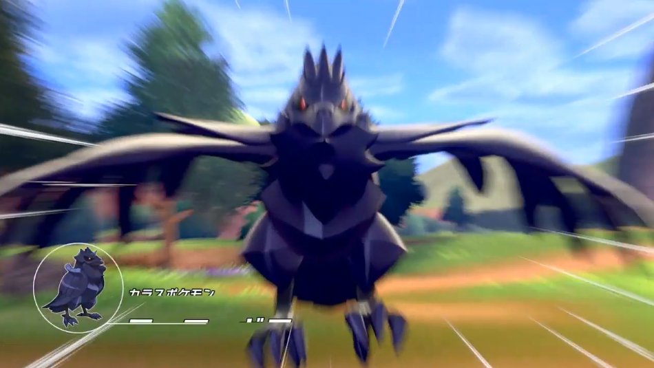 『ポケットモンスター ソード・シールド』新たなポケモン、#ヒメンカ、#ワタシラガ、#ウールー、#アーマーガア、#カジリガメ が公開 #ポケモンダイレクト #ポケモン剣盾 記事は随時更新中