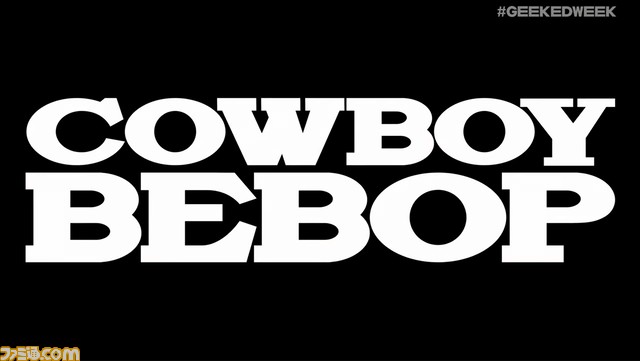 実写版『カウボーイビバップ』の楽曲担当は菅野よう子氏