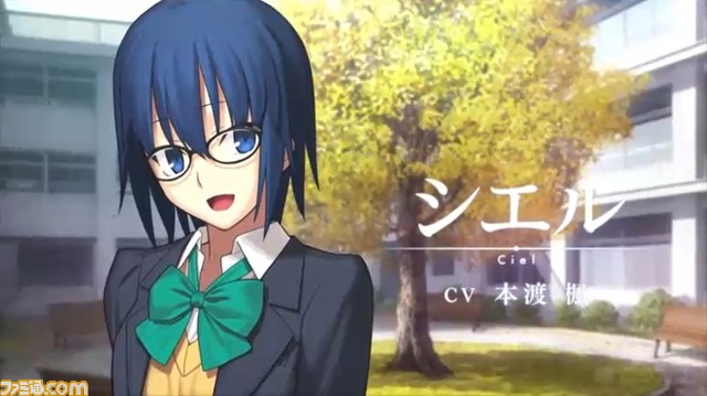 『月姫』リメイク版2021年夏にPS4/Switchで発売決定