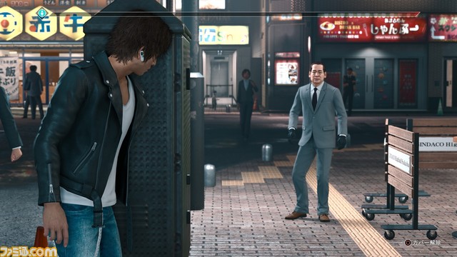 リマスター版は60fps動作し、グラフィックもより高精細に