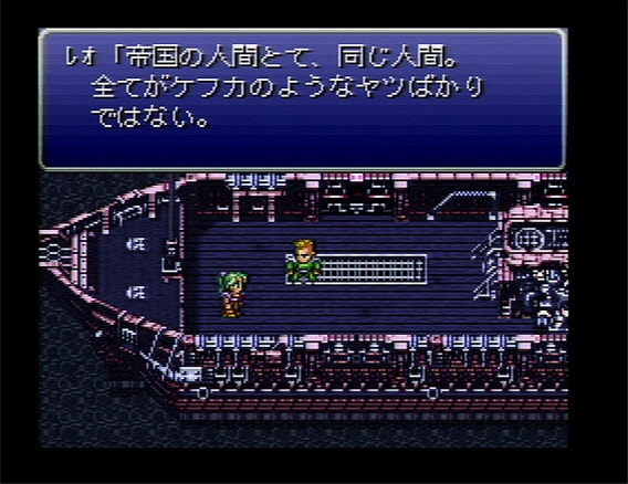  1994年4月2日『ファイナルファンタジーVI』がスーパーファミコンで発売