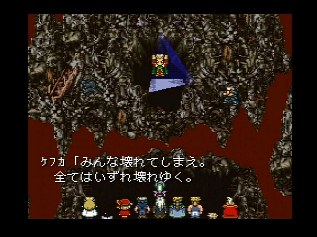  1994年4月2日『ファイナルファンタジーVI』がスーパーファミコンで発売