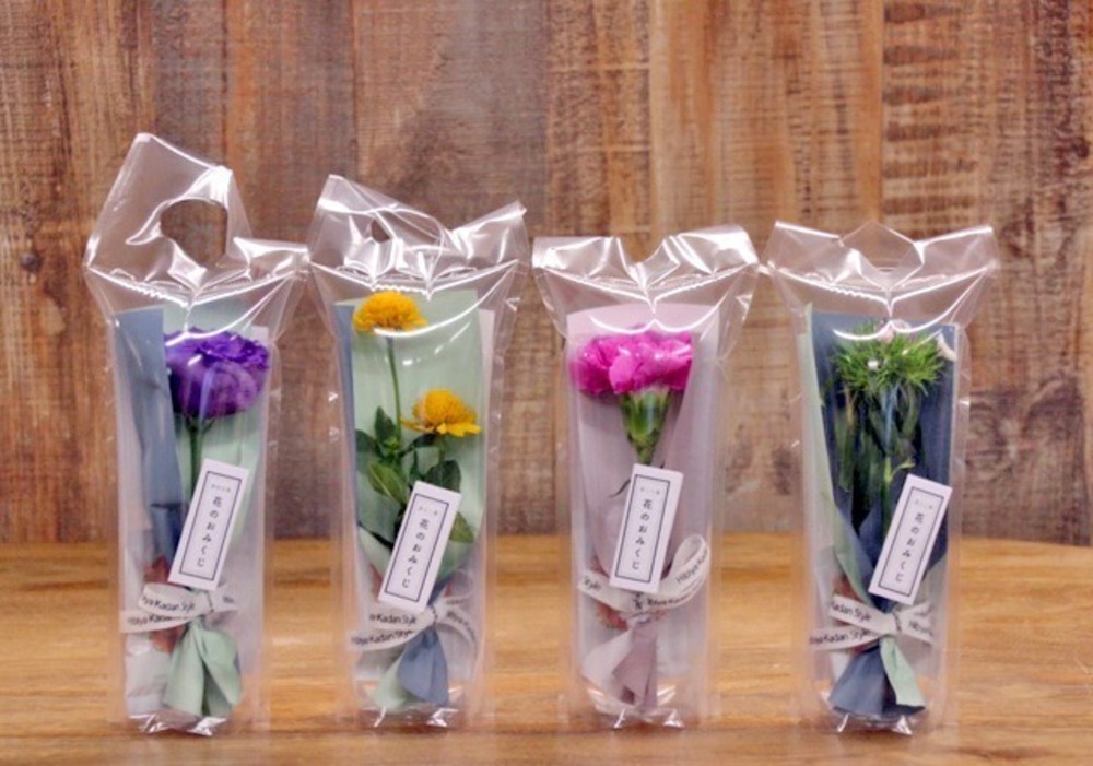 早朝・深夜でも“生花が買える”「花の自動販売機」小田急新宿駅 西口地下に、一輪挿しやドライフラワーなど500円～販売 -  