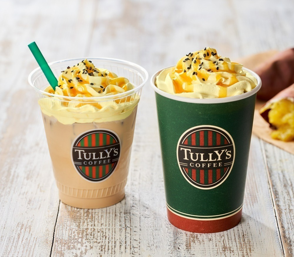 タリーズコーヒー初のさつまいもドリンク「ほっこりOIMOラテ」安納芋ソース入り“蜜芋”風カフェラテ -  