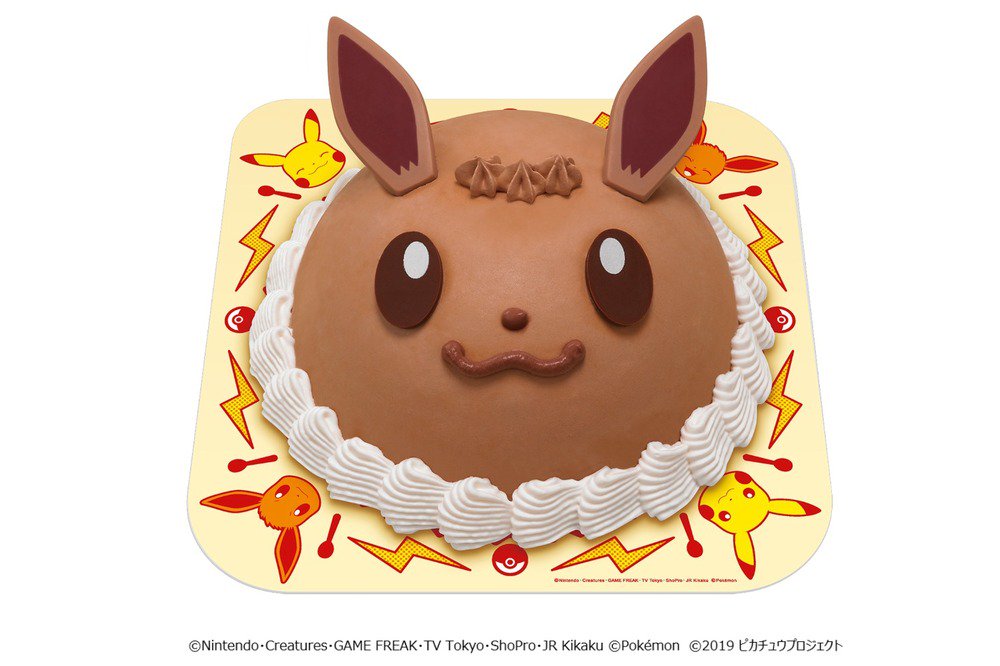 サーティワン「ポケモン」ピカチュウのフルーツミックス味アイス、イーブイのアイスケーキも -
