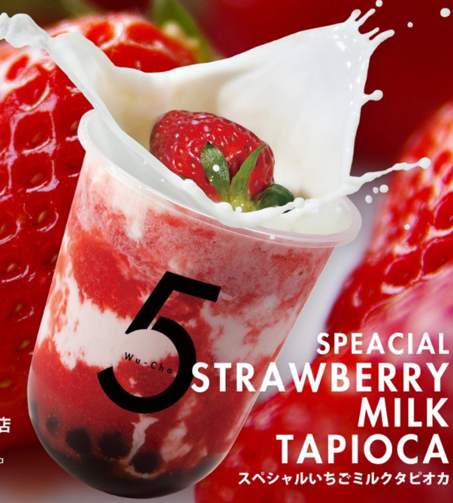 いちご飴専門店「ストロベリーフェチ」原宿＆アメ村にオープン、限定いちごぶどう飴やいちごミルクタピオカも -  