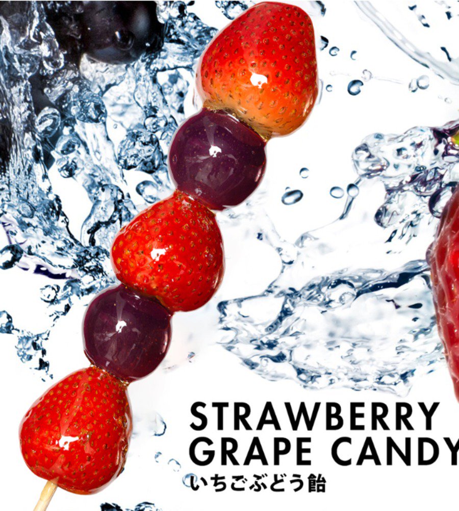 いちご飴専門店「ストロベリーフェチ」原宿＆アメ村にオープン、限定いちごぶどう飴やいちごミルクタピオカも -  