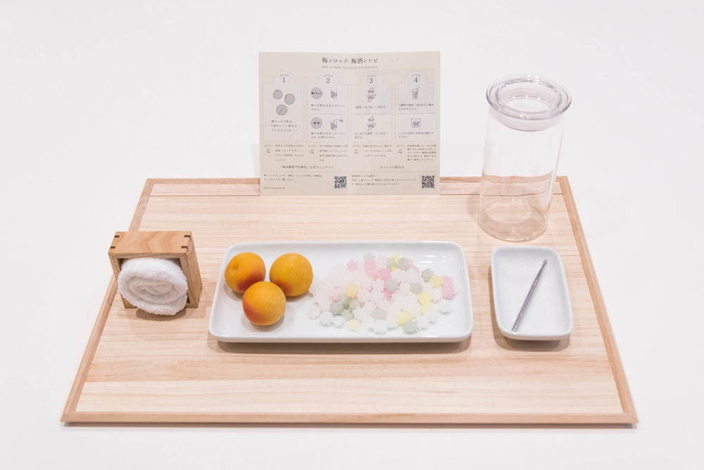 チョーヤの梅体験専門店「蝶矢」鎌倉に2号店 - 梅シロップ&梅酒作り体験、テイクアウトドリンクも -