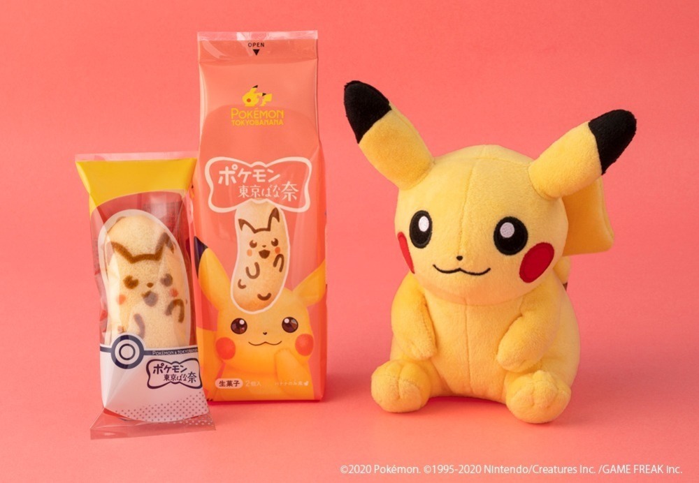 ポケモン東京ばな奈第1弾「ピカチュウ東京ばな奈」セブン-イレブンで先行発売、“ナナのみ”風カスタード -
