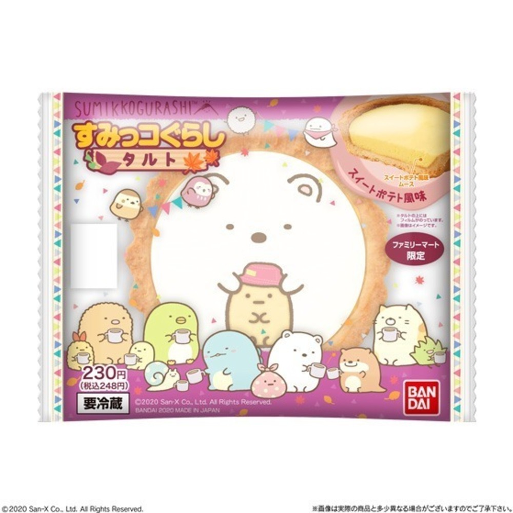 「すみっコぐらしタルト スイートポテト風味」全国ファミリーマートで、キャンプを楽しむ全6種の絵柄 -