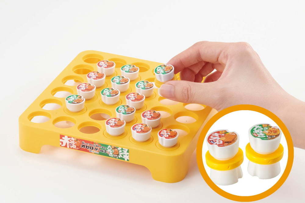 “赤いきつね&緑のたぬき”カップ麺がオセロゲームに、パッケージを再現した石で赤緑対決 -  