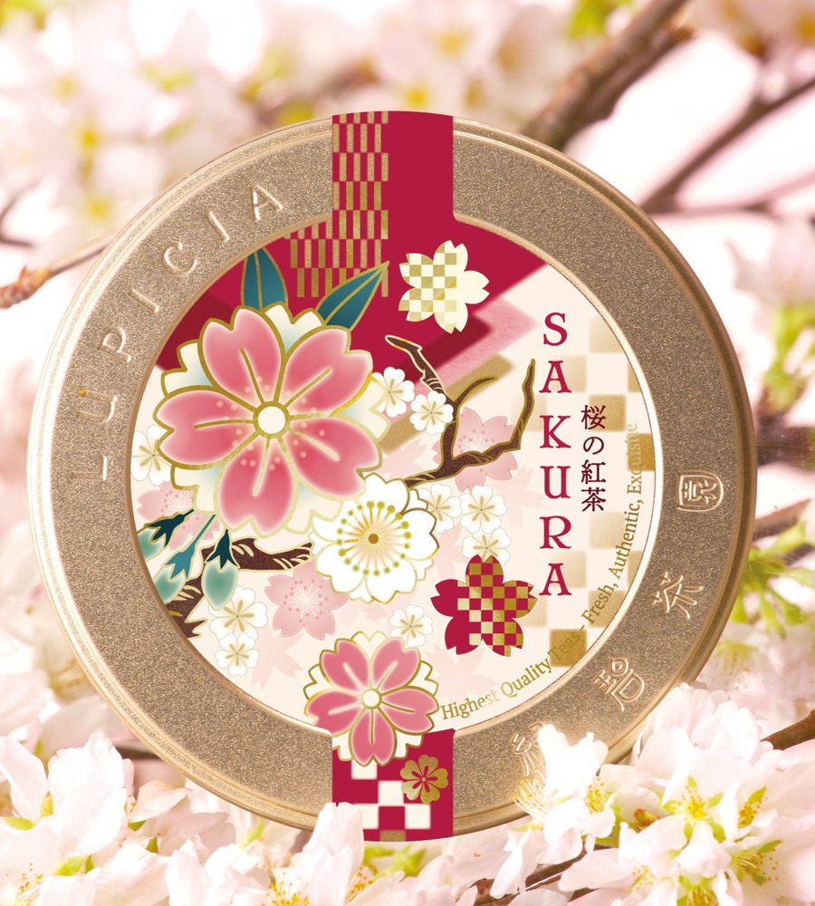 ルピシア2021年春の「桜のお茶」“桜餅”イメージの紅茶&桜の若葉フレーバーの緑茶など -  
