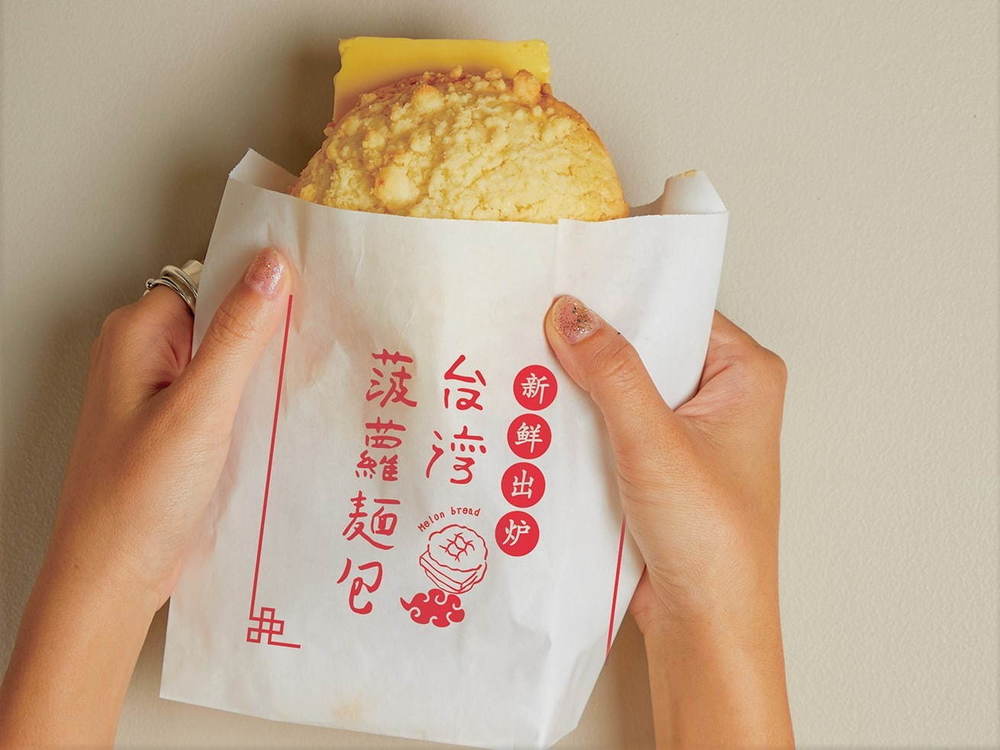 メロンパン×厚切りバター「台湾メロンパン」原宿に、甘じょっぱい美味しさ&チーズ入りも -  