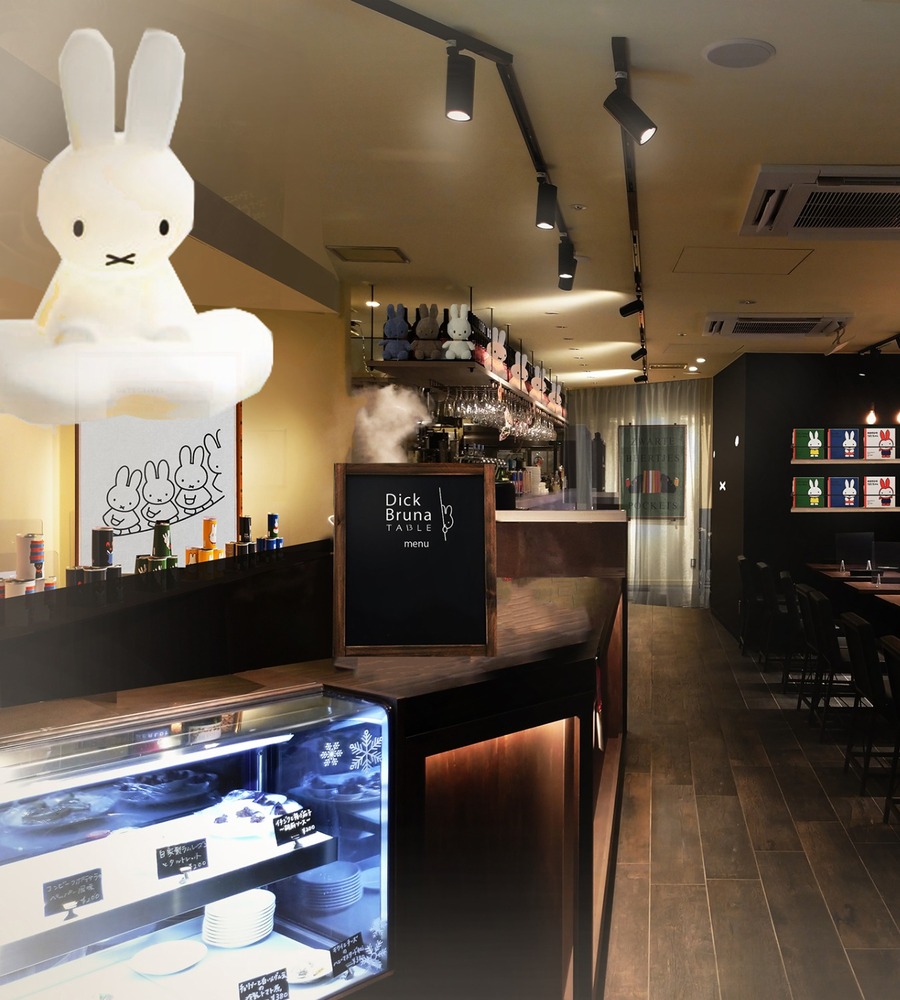 “ミッフィー”絵本作家ディック・ブルーナの本格ワインバル＆カフェ、JR横浜駅構内にオープン -  