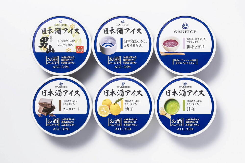 日本酒アイス専門店「サケアイス」伊勢丹新宿店で限定発売、高アルコール度数の大人な味わい -  