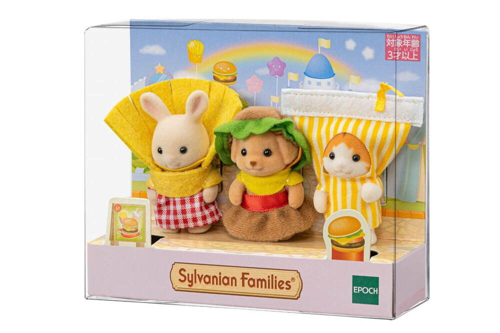 シルバニアファミリー史上初‟ハンバーガーコスチューム”の赤ちゃんトリオ、ポテト&ドリンク衣装も -