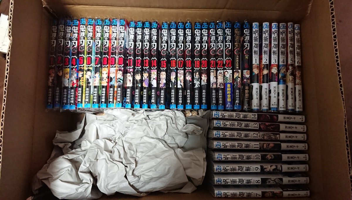 実家から「都会では不足してるようなので送ります」と届いた荷物の中身がこれだった