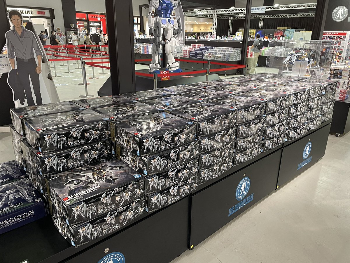 転売ヤーどもよ。 バンダイを怒らせたな。 