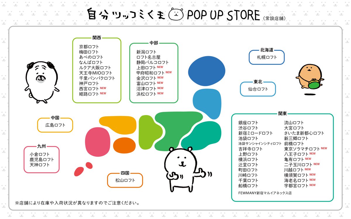 残暑が続くこれから、メロンクリームソーダやレモンスカッシュをお家で楽しんでみてはいかがですか
