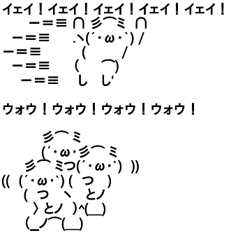 フィリピン、どうやら史上初の金メダルらしく 地元メディアがこんな感じになっとる 