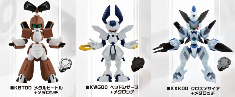 【ガシャポン】メダロットがアクションフィギュアで登場「超可動 1/12 メダロット」発売決定